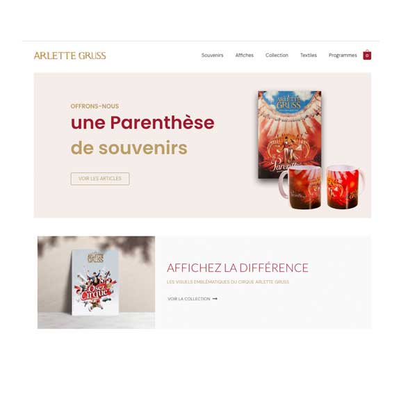Shop04-Site